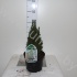 Ель Picea Zuckerhut
