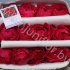 Садовая Роза Дэвида Остина Rose Dav Austin Darcey