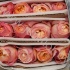 Садовая Роза Дэвида Остина Rose Dav Austin Edith